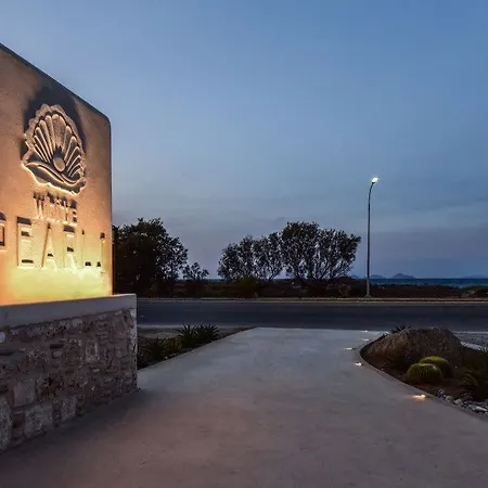White Pearls Luxury - Adults Only Hotel Kos